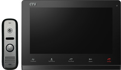 Комплект цветного видеодомофона CTV-DP3110 B