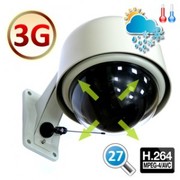 Уличная IP-видеокамера Кругозор Тайга Лайт (KIT-комплект)
