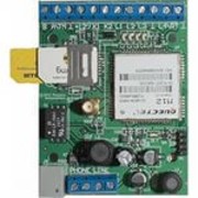 GSM-ретранслятор SR103-2GSM "Ретро"