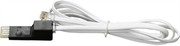 Кабель программирования SPC-USB