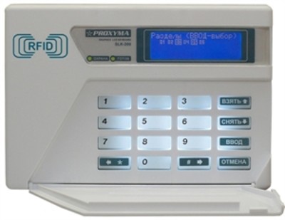 Клавиатура PROXYMA SLK-300