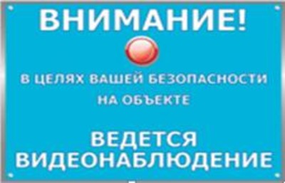 Наклейка №3