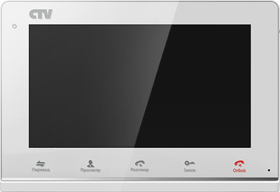 Монитор видеодомофона CTV-M3700 белый, 7"