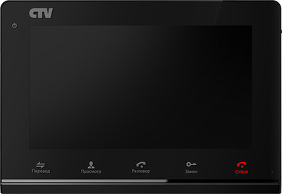 Монитор видеодомофона CTV-M3700 чёрный, 7"