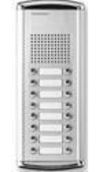 Аудиопанель DR-16AM