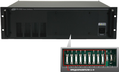 Блок питания PD-3322