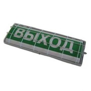 Табло световое взрывозащищенное УПКОП 135-1-2П ТС