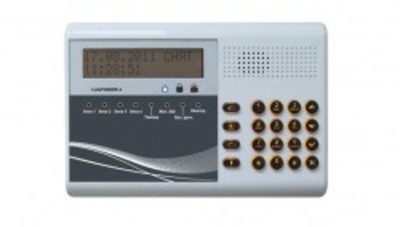 Объектовый приемо-контрольный прибор с передатчиком RS-202TX8N