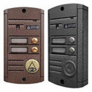 Цветная вызывная видеопанель AVP-451 PAL (TM)