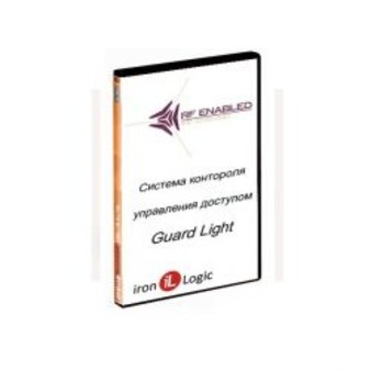 Программное обеспечение IronLogic Guard Light-10L2000