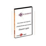 Программное обеспечение IronLogic Guard Light-10L2000