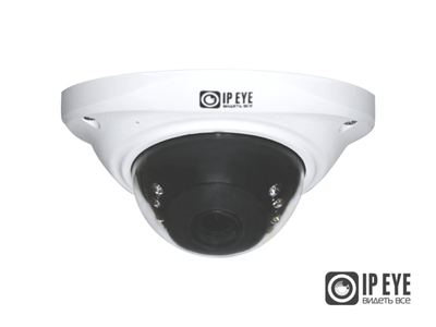 Купольная антивандальная IP-камера IPEYE-DMA1.3-ARP-3.6-01, ИК, PoE, 1.3Мп