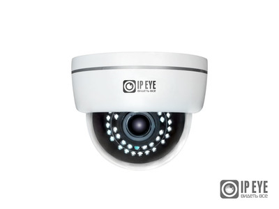 IPEYE D2VE-SUPR-2.8-12-01 Купольная внутренняя IP камера, ИК, 2Мп, Poe
