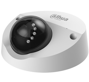 Купольная антивандальная HDCVI камера Dahua DH-HAC-HDBW2221FP-0280B (2,8мм), Ик, 2Mp, встр. микрофон