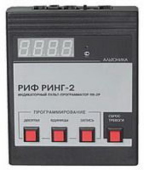 Индикаторный пульт Риф Ринг RR-2P