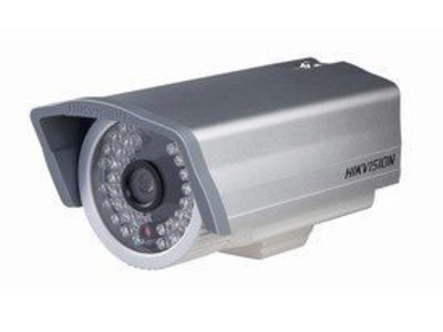 IP видеокамера DS-2CD892PF-IR3
