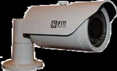 IPEYE-3803 5Мп(4, 6, 8 или 10 мм). ИК 20м