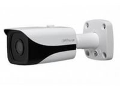Уличная IP-видеокамера Falcon Eye FE-IPC-HFW4300E