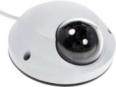 Уличная IP-видеокамера FE-IPC-WD200P