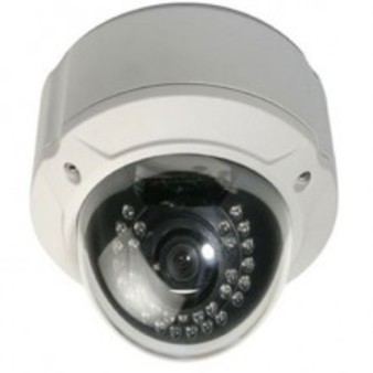 Уличная IP-видеокамера IPEYE-3837B