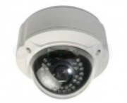 IPEYE-3804V Купольная антивандальная IP камера с WiFi модулем, с ИК-подсветкой, ONVIF, объектив 2,8-12мм.