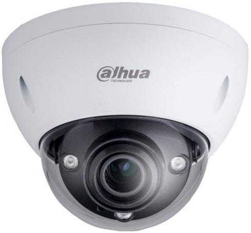 Купольная антивандальная IP-видеокамера Dahua DH-IPC-HDBW5231RP-Z (2.7-12мм), ИК, 2Мп, Poe