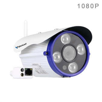 C8851WIP Vstarcam Уличная беспроводная WiFi IP камера, ИК, WiFi, 2мп