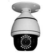 Высокоскоростная IP камера IPEYE-3811 5Мп