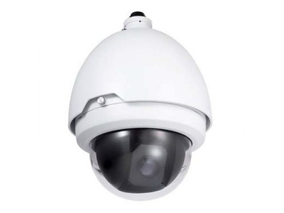 Видеокамера RVi-IPC52DN20