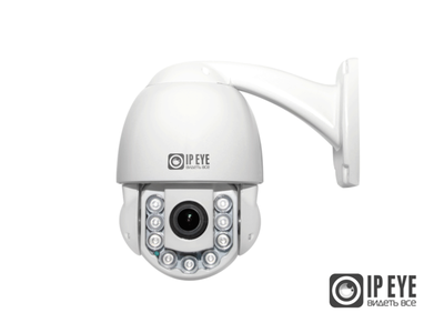 Высокоскоростная IP камера IPEYE-P5-R2.8-12-01, ИК, 5Мп