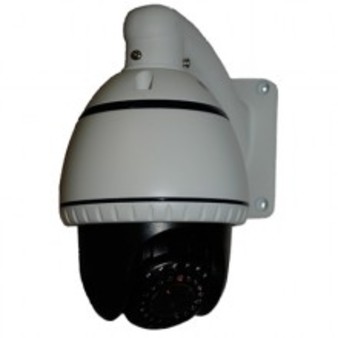 Высокоскоростная IP-камера IPEYE-3811-3 WDR