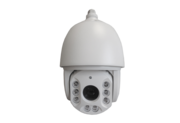 Уличная скоростная поворотная IP камера Hunter HN-ZD322X20 (4.7-94 мм), ИК, 2Mp