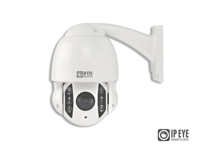 IPEYE-P4-NR-5.5-55M-01 Поворотная IP-видеокамера, 4Mp, Ик