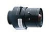 Варифокальный объектив SCVA2812GIR