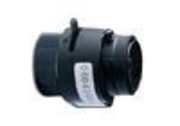 Варифокальный объектив SCV490GCT