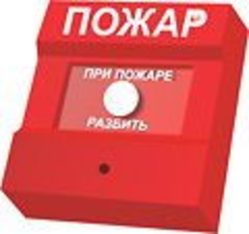 Извещатель ИПР 513-3