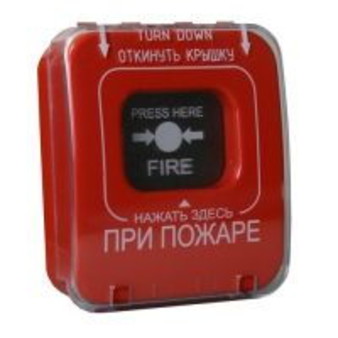 Извещатель ИПР-К с крышкой