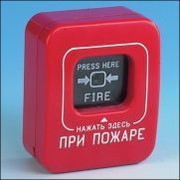 Извещатель ИПР-Кск "При пожаре" без крышки