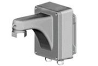 Профессиональный настенный кронштейн NVP-WBS230VAC