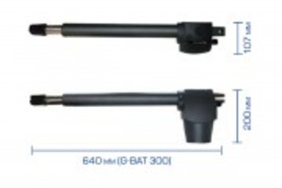 Привод для распашных ворот GENIUS G-BAT-324
