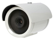 Цв. уличная камера, 1/3" RVi-65Magic (4.3 мм)