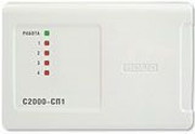 С2000-СП1 исп.01 релейный блок на 4 исполнительных реле