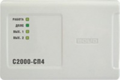 Сигнально-пусковой адресный блок С2000-СП4/220