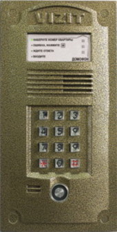 Блок вызова домофона Vizit БВД-N100