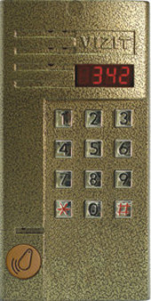 Блок вызова БВД-342R2