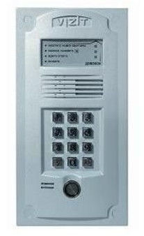Блок вызова VIZIT БВД-N100VP до 100 абонентов
