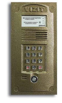 Блок вызова VIZIT БВД-N100RCP