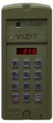 Блок вызова VIZIT БВД-316RCP