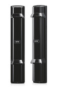 Извещатель OPTEX SL-650QDM