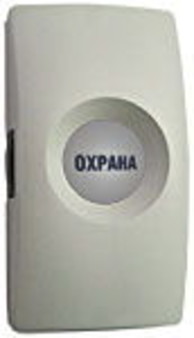Кнопка тревожная С2000-КТ ЛИТ.А